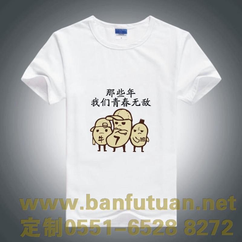 ���ƾە����bҪ��õ�؛�������Xһ����