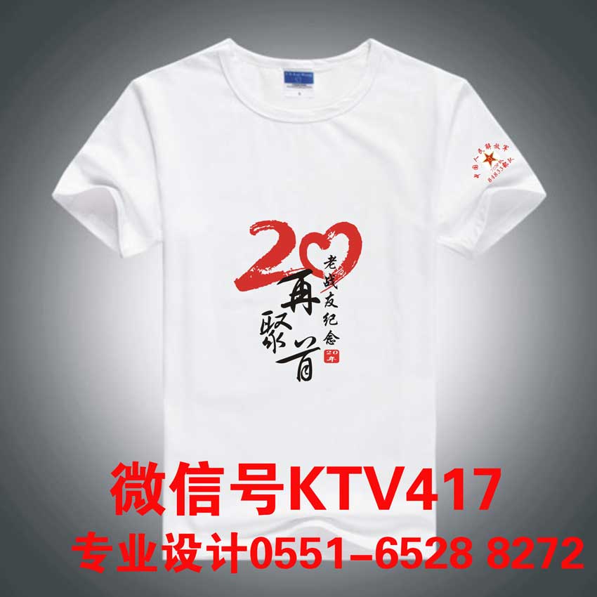 20���(zh��n)�Ѿە��o����