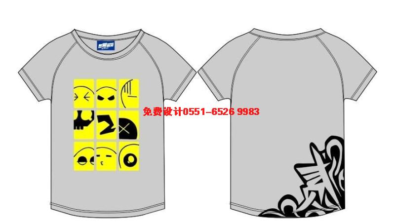 ��ɫ2���D��