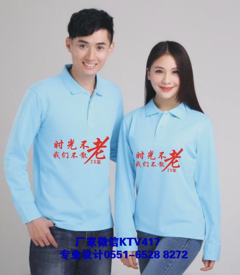 �����ە����b�{(l��n)ɫ�L��T����