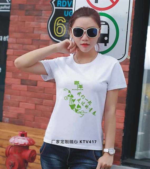 ͬ�W�ە�����D����ȫ֮���Ҵ�����ϵ�С�չ��