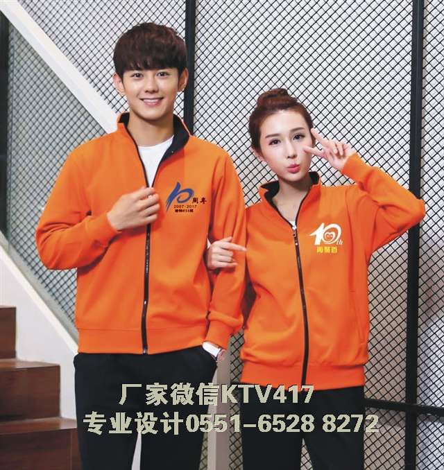 ͬ�W(xu��)�ە�(hu��)�l(w��i)��