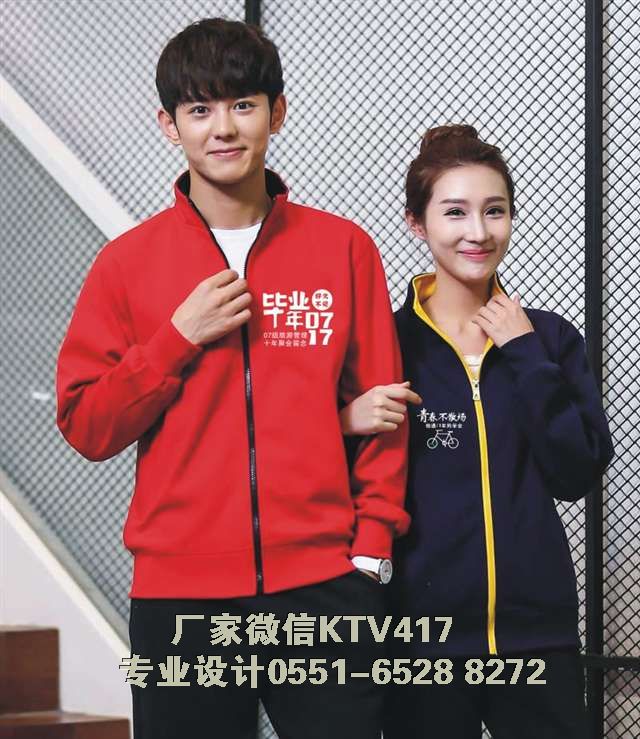 ���I(y��)10��ͬ�W(xu��)��(hu��)���b����