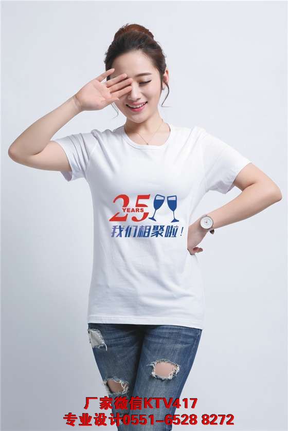 ��ʮ��ͬ�W(xu��)��(hu��)�·�LOGO