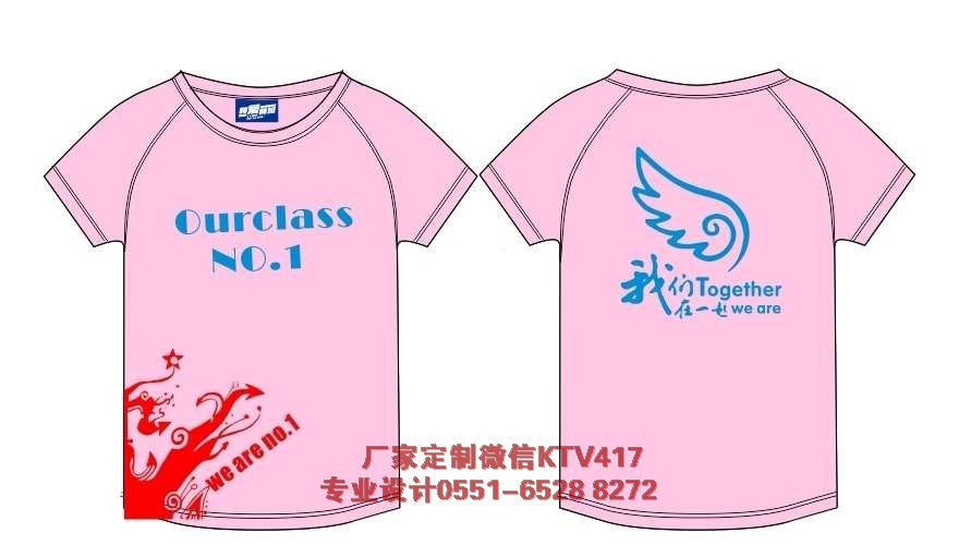 Ҽ������D��