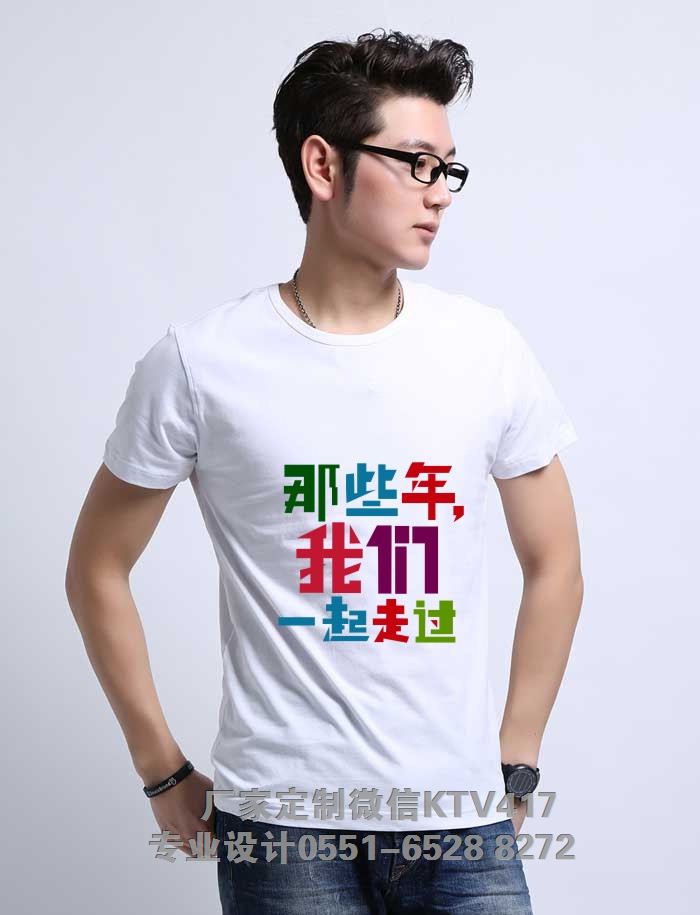 2018ͬ�W�ە�������Ո����