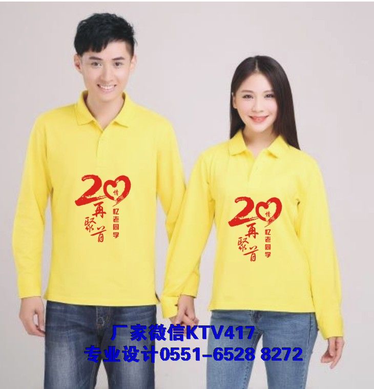 �鑛��ͬ�W(xu��)���I(y��)�ە�T����