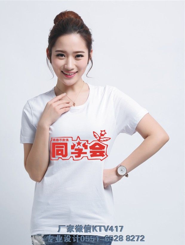 ��γɞ郞(y��u)��ە����b�OӋ����