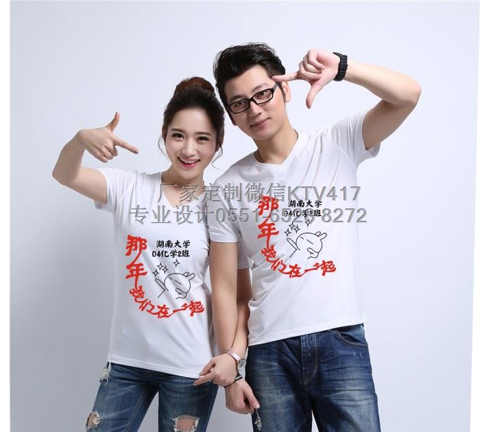 ��Щ���҂���һ���D��