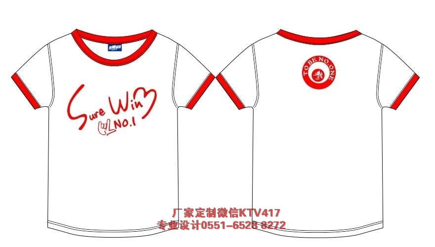 ����y(t��ng)һ���b�D���O(sh��)Ӌ