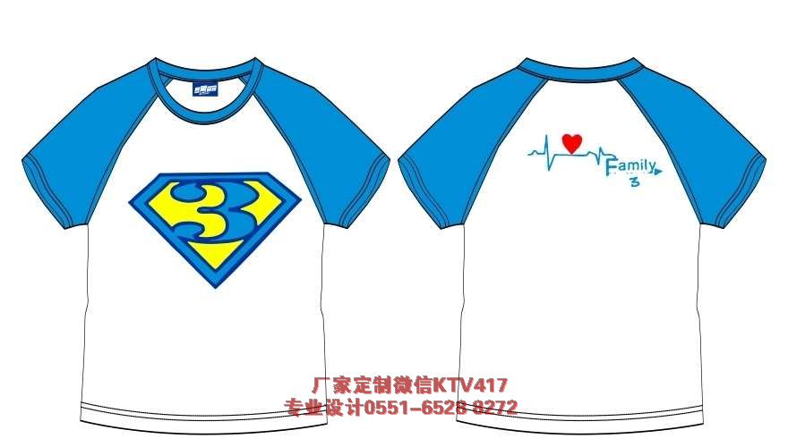 3��༉���b�O(sh��)Ӌ�D