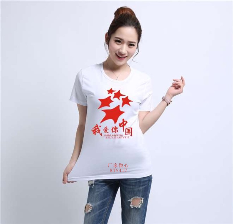 ���c70����o����ɫT�������c���}�Ļ����O(sh��)Ӌ�ÿ���