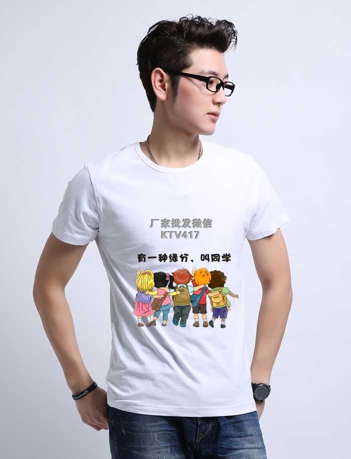 ͬ�W(xu��)�ە�(hu��)T��D���O(sh��)Ӌ(j��)���ە�(hu��)����D����ȫ��ͬ�W(xu��)��(hu��)�·�ӡʲô�D���ÿ���