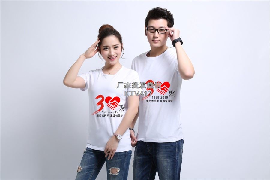 ͬ�W(xu��)�ە�(hu��)�Ļ������ە�(hu��)�Ļ����D��,�·�ӡ��LOGO��ȫ