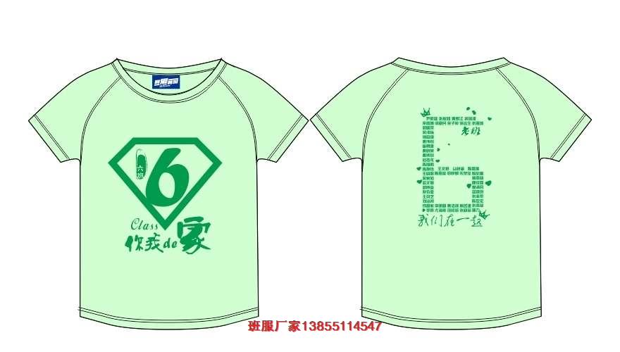 6�����D��