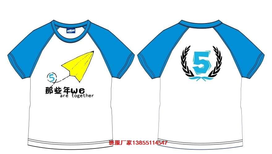 5���Ļ�����5��༉(j��)�·�