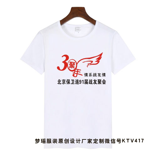 30���(zh��n)�Ѿە��o����