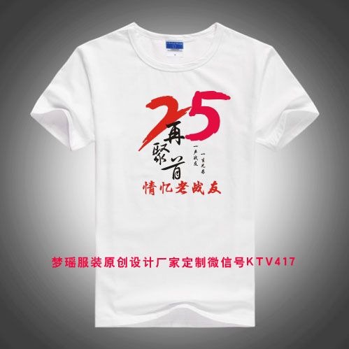 25���(zh��n)�Ѿە�T��DƬ