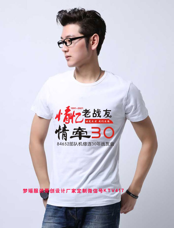 �鑛�ϑ�(zh��n)���ϱ��ە���