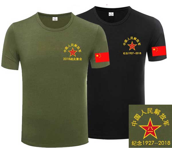 (zhn)Ѿەot(zhn)Ѿەo