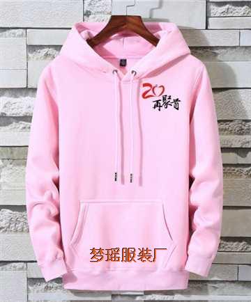 �ە�(hu��)��ʲô�·��ÿ�