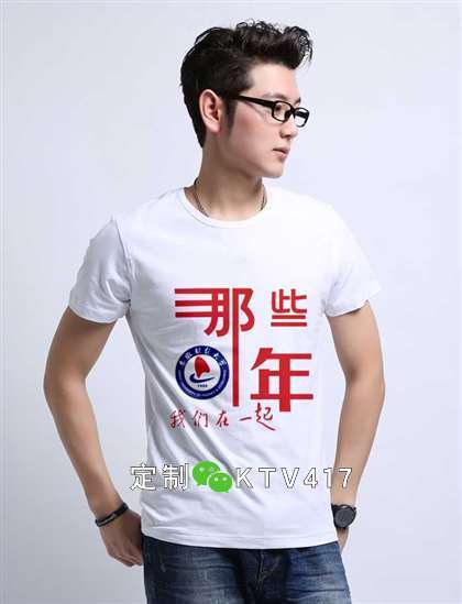 ��Щ���҂���һ��