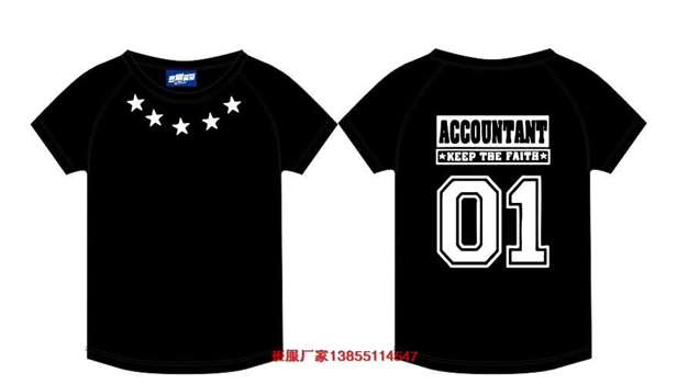 һ��༉(j��)�Ļ�����ʽ