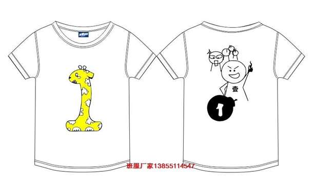 һ��༉(j��)���b����