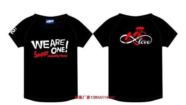 һ�����D����(ji��n)�s