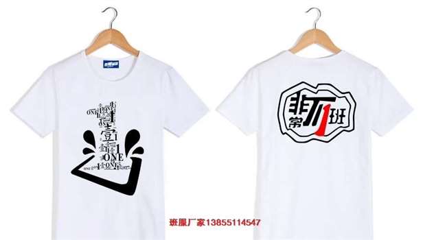 1�����O(sh��)Ӌ(j��)�D��