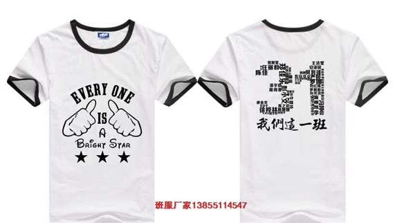 1��T�����O(sh��)Ӌ(j��)