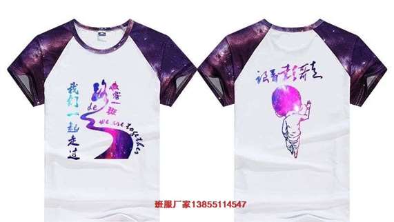 ������ƈD����1���O(sh��)Ӌ(j��)��