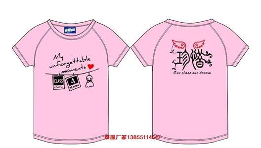 4����logo�O(sh��)Ӌ