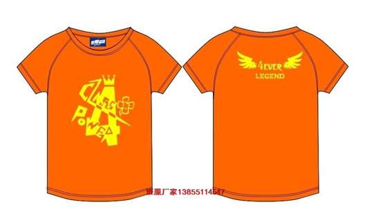 4����logo�O(sh��)Ӌ�ز�