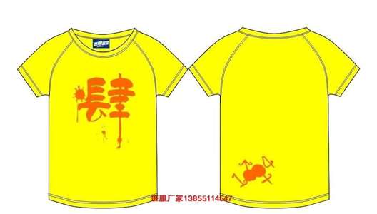 4�����O(sh��)Ӌ�D����ȫ