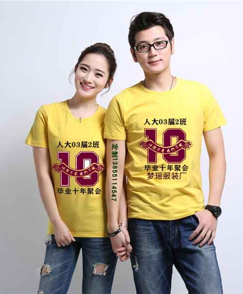 ���I(y��)10����ͬ�W�ە��Ļ�������