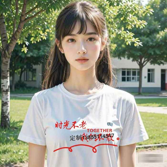 20ͬW(xu)ە(hu)TD-r(sh)ⲻ҂ɢ